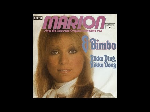 Marion Rung - El Bimbo (1974) (Bimbo Jet - Deutsche Coverversion)