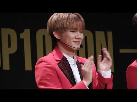 180127 UP10TION [WILD LOVE]Release Event - Talk Time③ @Yomiuri Land 2부(HWANHEE force)