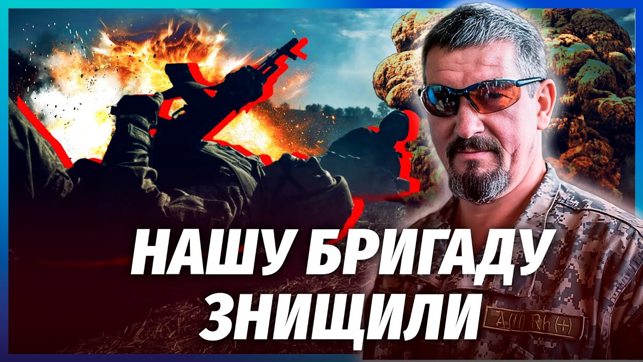 🔴АРТІ ГРІН: СТРАШНІ ВТРАТИ ЗСУ У ПОКРОВСЬКУ! Сказали відступати, ПОКИ НЕ ПІЗ