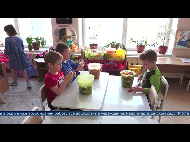 Пока некоторые из школ продолжают работать в дистанционном режиме, детские сады приняли своих маленьких посетителей