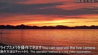 真っ赤な夕日