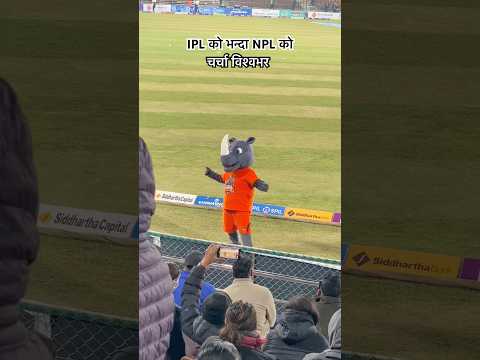 Kavreli Samdi🌸🌼Gaida Ko Dance🤪NPL Dance 2025