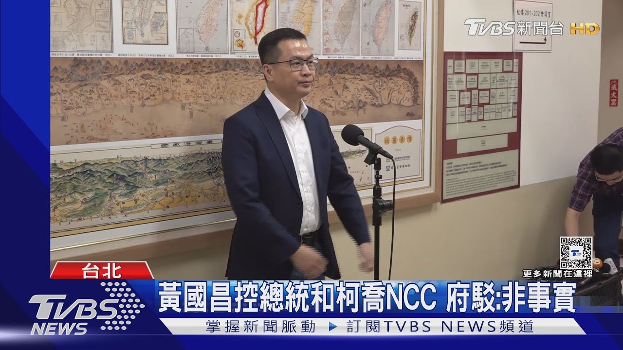 轟陳耀祥下台惹議 網酸羅智強「優秀質詢」