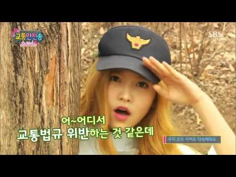 150420 Inkigayo 인기가요 @ 레드벨벳 Red Velvet 교통안전송