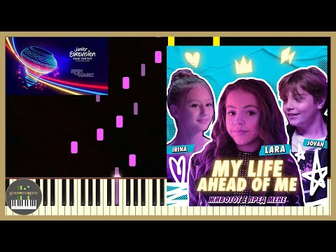 Lara feat. Jovan & Irina - Životot E Pred Mene | Junior Eurovision 2022 (Piano Tutorial - LYRICS)