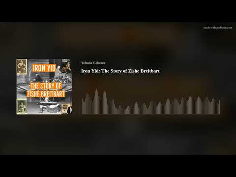 Iron Yid: The Story of Zishe Breitbart