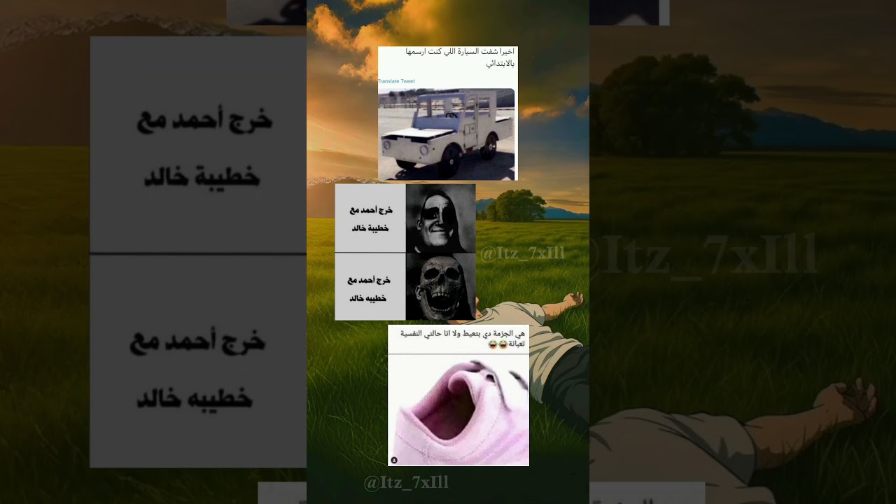 #shorts #bts #fyp #jk #jungkook #statusvideo #foryou #funny #تصميمي #اكسبلور