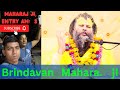 286 Rfo 🪷premanand Ji 20 08 2023 Ekantik Vartalaap Darshan Bhajan Marg