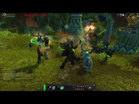 WoW Mision - La Guerra de Huln: Refuerzos