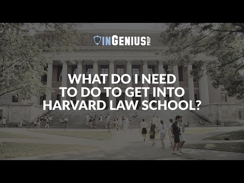 ハーバード法科大学院に入るには？ (How can you get into Harvard Law School?)
