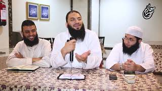 تدبرات في سورة الرعد .. " دروس المدينة المنورة " .. #عمرة_القرآن_غيرني .. د . حازم شومان image