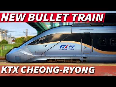 I Rode Korea's NEWEST High Speed Train - Is it Any BETTER?