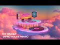 Kenan Doğulu & Bite The Dust - Ex Aşkım (Afro House Remix) #AfroRemixesVol1