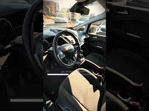фото ford c-max ii рестайлинг 0