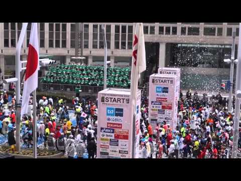 東京マラソン2014スタート映像