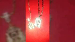 Young thug - Love me Forever