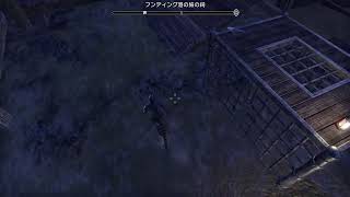 [TESO]アカウント作成（2時間）ご[PS4]