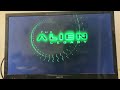 Opening To Aliens 3 1999 DVD