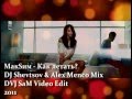 МакSим - Как летать (DJ Shevtsov & Alex Menco Mix)(DVJ SaM ...