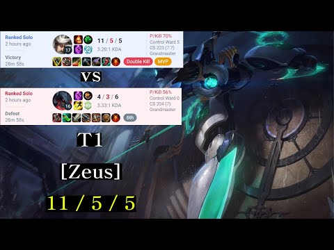 T1 [Zeus] TOP [Camille VS Aatrox] (KR Challenger Game)