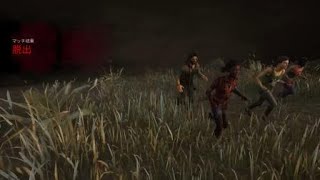 頑張ってチェイスできたDead by Daylight