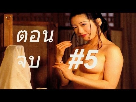 Jin Pin Mei Jin
