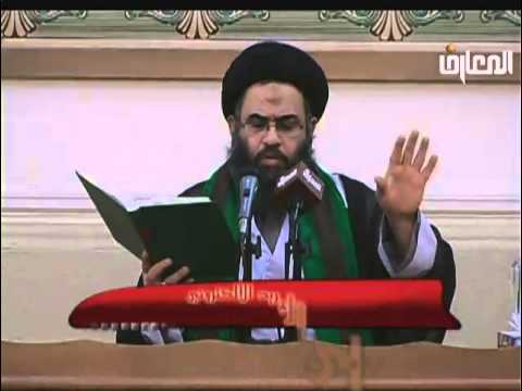 ⁣ينابيع الهدى الحلقة - 48 - السيد عادل العلوي - قناة المعارف