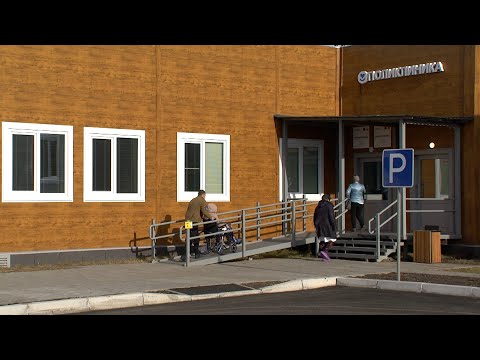 В Бограде строят модульный стационар