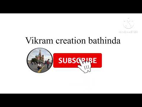 No copyright subscribe and press Bell icon sound effect