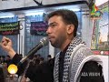Main Roz Shaam K Bazar Say Guzarta Hoon By Ali Safdar HD