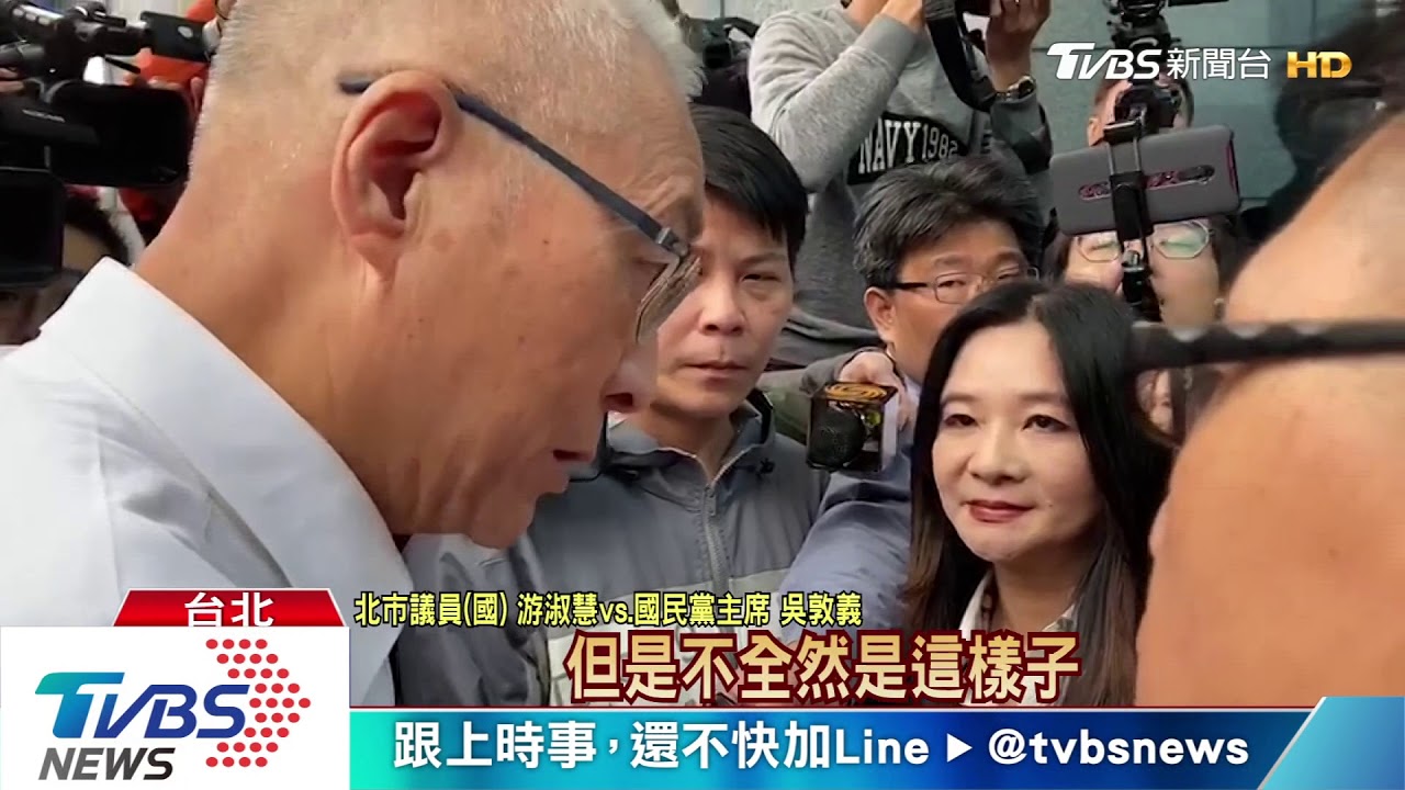 讓步! 吳敦義證實自己不分區名次將往下調