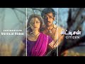 Chikkimukki Kallu Vertical Video Citizen Tamil Movie Deva Ajith Kumar Vasundhara Das