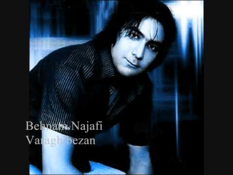 Behnam najafi - varagh bezan - PERSIAN MUSIC , BESIAR ZIBA