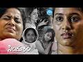 Sindhooram Telugu Movie Best Scenes Siva Balaji Dharma Brigida Saga IDream Cine Buzz