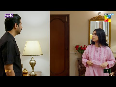 Kuch Badbakhton Ko Jeena Parta Hai...!! #sarahkhan #imranashraf - Namak Haram - HUM TV