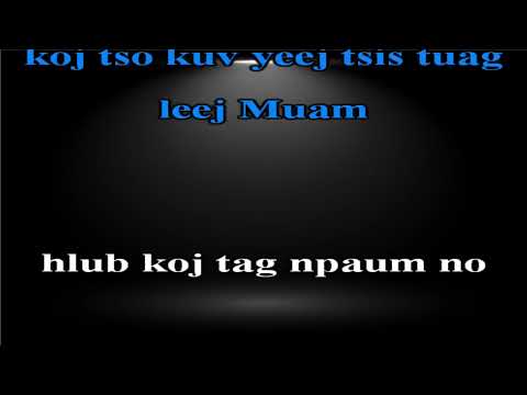 ICU - Tso mej karaoke