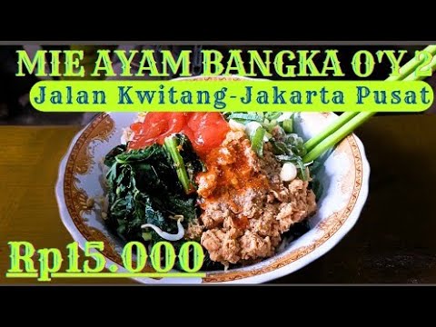 BANGKA O'Y 2 CHICKEN Noodles, JALAN KWITANG-JAKARTA CENTER IDR 15,000