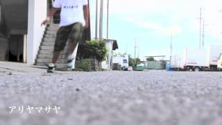 ong walker | go ahead DJ khaled |okinawa