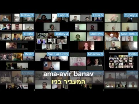 המעביר בניו  ~ He Carries His Sons Across