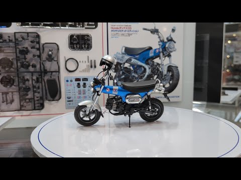 Tamiya Neuheiten - Scale Plastik Military Modellbau Spielwarenmesse 2024