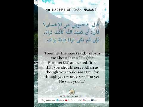 Hadith #2 | Islam, Iman and Ihsan | 40 Hadith of Imam An Nawawi