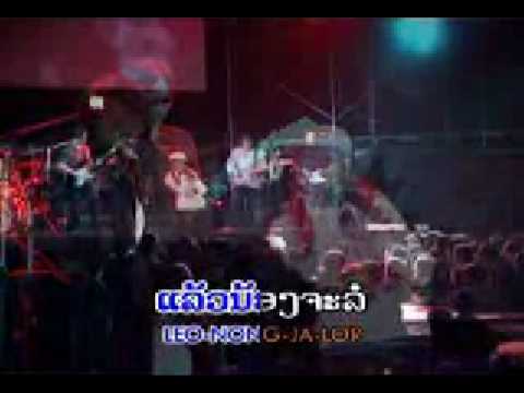 lao music -DVB - Tor Huk Tor Kone   Lao Music Video