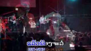 lao music -DVB - Tor Huk Tor Kone   Lao Music Video