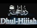 Just 5 Minutes Everyday 15th Dhu Al Hijjah