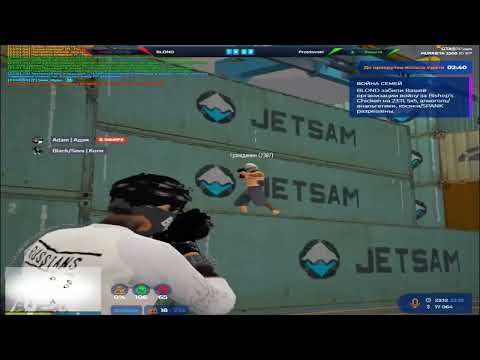 type london VZP gta5rp