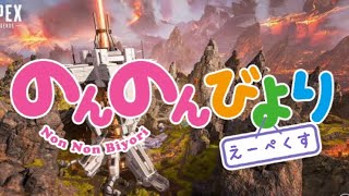 ライフラインをこよなく愛してる。