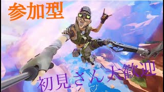 参加型　だんごのんびり配信