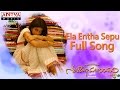 Ela Entha Sepu Full Song Ll Sashirekha Parinayam Movie Ll Tarun Genelia D Souza