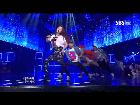 BoA [Only One] With Yoo Hyuk (Super Junior) @SBS Inkigayo Popular song 20120812