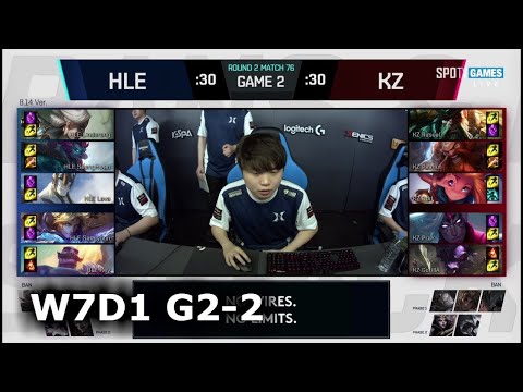 KZ vs HLE Game 2 | Week 7 Day 1 S8 LCK Summer 2018 | Kingzone DragonX vs Hanwha Life Esports W7D1 G2